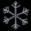 LED Starburst Snowflake 150cm White/Rainbow -Christmas Sales Store 15020starburst20snowflake